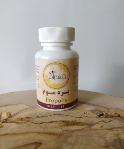 قرص بره‌موم